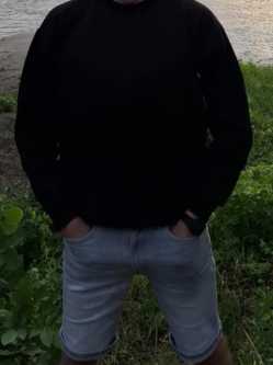 Atom, 24 �ves szexpartner f�rfi, Budapest