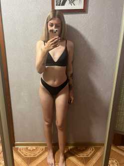 Kati, 22 �ves szexpartner n�, Batida