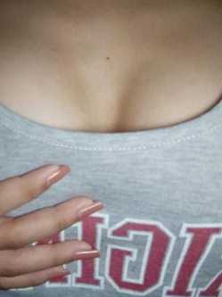 Anik�, 23 �ves szexpartner n�, B�k�scsaba